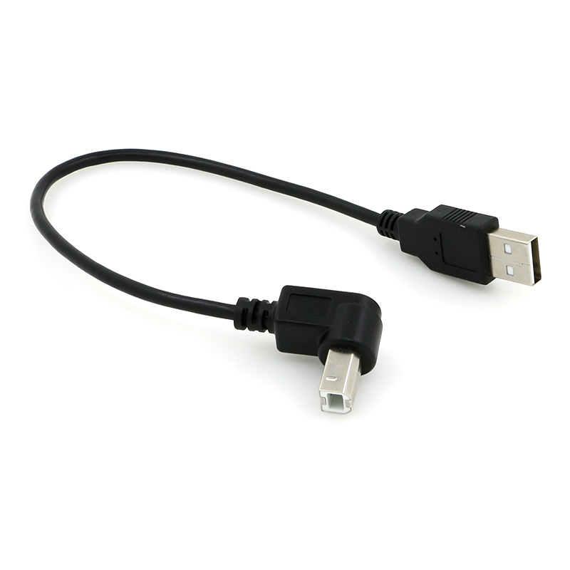 Type A Male to Type B Male UP Angled USB 2.0 Printer Scanner Cable